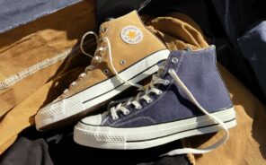 Украинская художница сотрудничает с Converse - BigNews