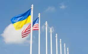 США предлагают сделать Украину "НАТО-плюс". Что это значит? - BigNews