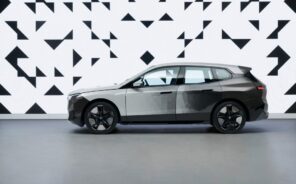 BMW презентувала технологію, яка змінює колір авто - Новини. Останні новини України та світу. Bignews.ua