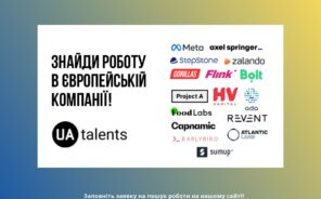 Платформа працевлаштування для українців — UA Talents - Новини. Останні новини України та світу. Bignews.ua