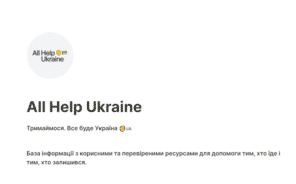 З’явився єдиний ресурс для допомоги українцям за кордоном - Новини. Останні новини України та світу. Bignews.ua
