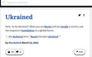 «Зукраїнити» — у словник Urban Dictionary додали нове слово - Новини. Останні новини України та світу. Bignews.ua