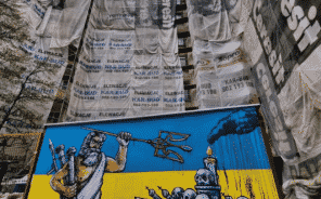 Нове графіті у Варшаві — «Нептун знищує корабель диявола» - Новини. Останні новини України та світу. Bignews.ua