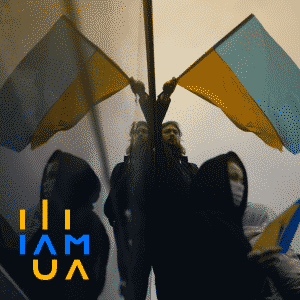 I am Ukrainian: дизайнер розробив айдентику єдності - Новини. Останні новини України та світу. Bignews.ua