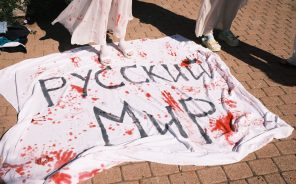 В Тель-Авиве провели митинг против войны в Украине - BigNews