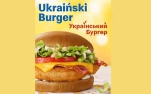 В польских McDonald's теперь готовят украинский бургер - BigNews