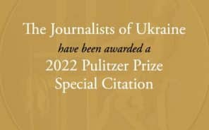 Всех украинских журналистов наградили Пулитцеровской премией - BigNews
