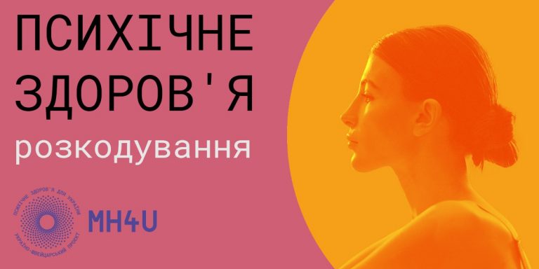 Головна - Новини. Останні новини України та світу. Bignews.ua