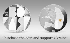 У Латвії випустили монету, присвячену Україні - Новини. Останні новини України та світу. Bignews.ua