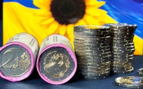 Банк Естонії презентував монети, присвячені Україні - Новини. Останні новини України та світу. Bignews.ua