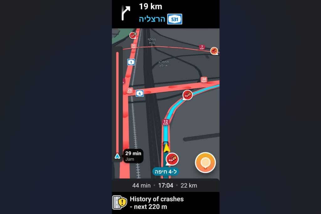 Застосунок Waze попереджає водіїв про небезпечні маршрути - Новини. Останні новини України та світу. Bignews.ua