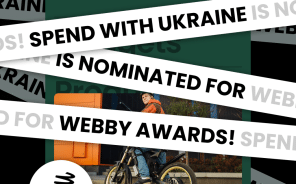 Spend with Ukraine номінували на Webby Awards - Новини. Останні новини України та світу. Bignews.ua