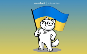 Monobank у ТОП-200 світових фінтех-компаній - Новини. Останні новини України та світу. Bignews.ua