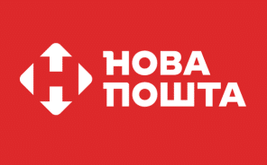 «Нова Пошта» офіційно перейменовується - Новини. Останні новини України та світу. Bignews.ua